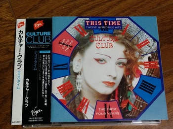 cultureclub.jpg